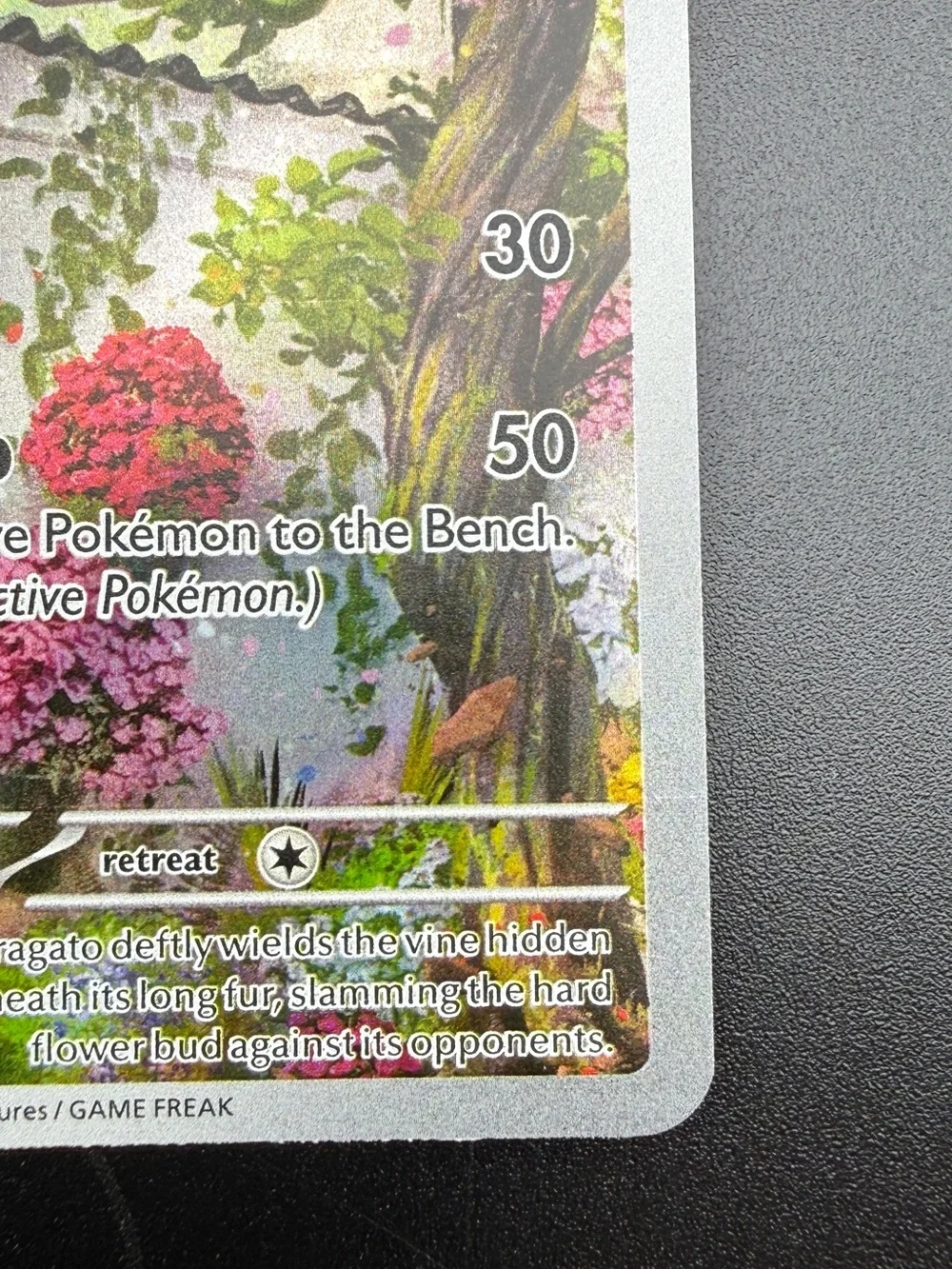 Floragato 197/193 Sv02 Paldea Evolved Illustration Rare Holo